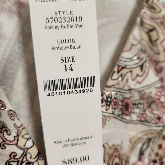 Paisley Ruffle Shell - Picture 7 of 7